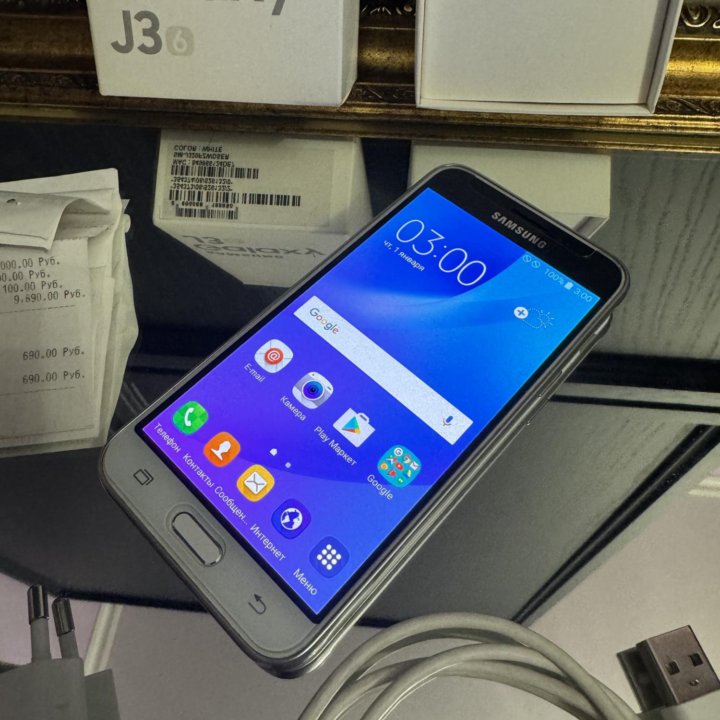 Samsung J3 (2016)