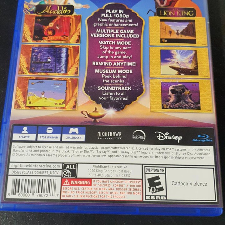 Игра Disney Classic Games