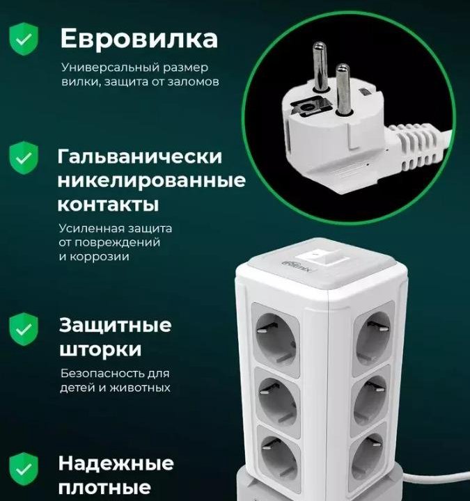  Сетевой фильтр башня 12 розеток/4 USB