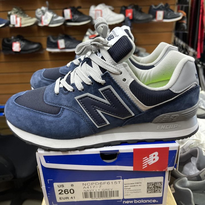 Кроссовки NB574