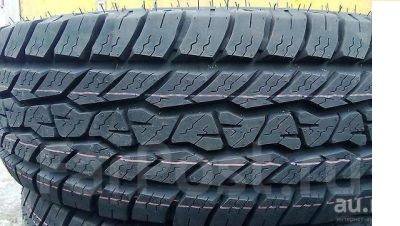 Летняя резина 235/75 R-15 