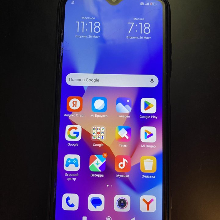 Redmi 9T 4/64