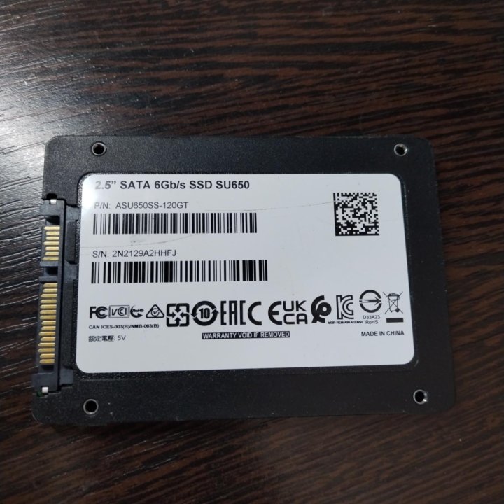 Ssd диск