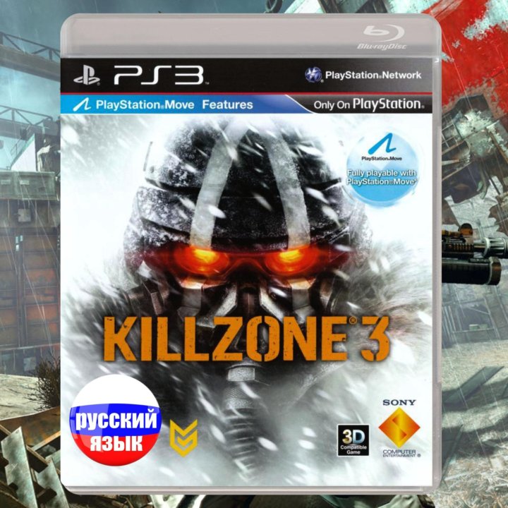 Killzone 3 [PS3, Playstation 3] Диск