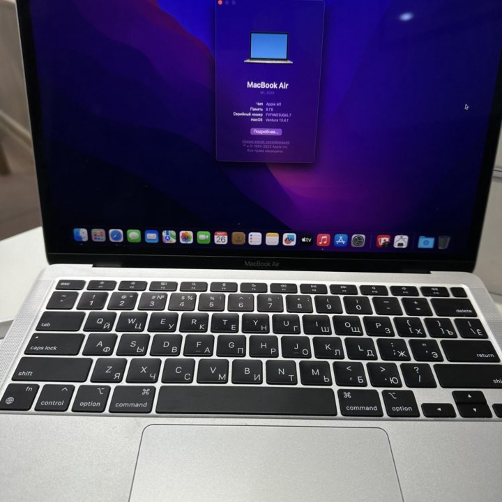 Apple MacBook Air 13 2020, М1