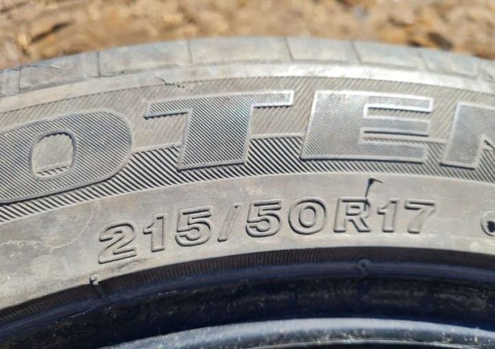 Летние шины Bridgestone R17