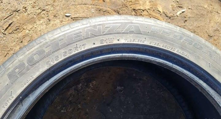 Летние шины Bridgestone R17