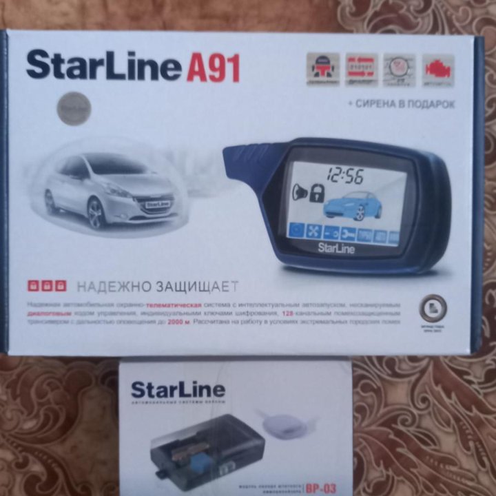 Сигнализация StarLine 91 с автозапуском