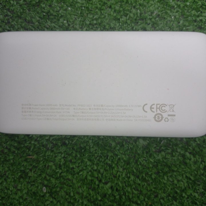 Powerbank 10000mAh