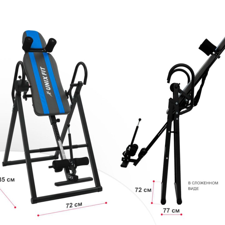 Инверсионный стол 150 кг