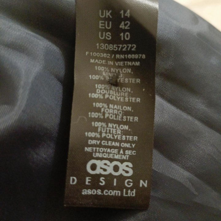 Плащ ASOS