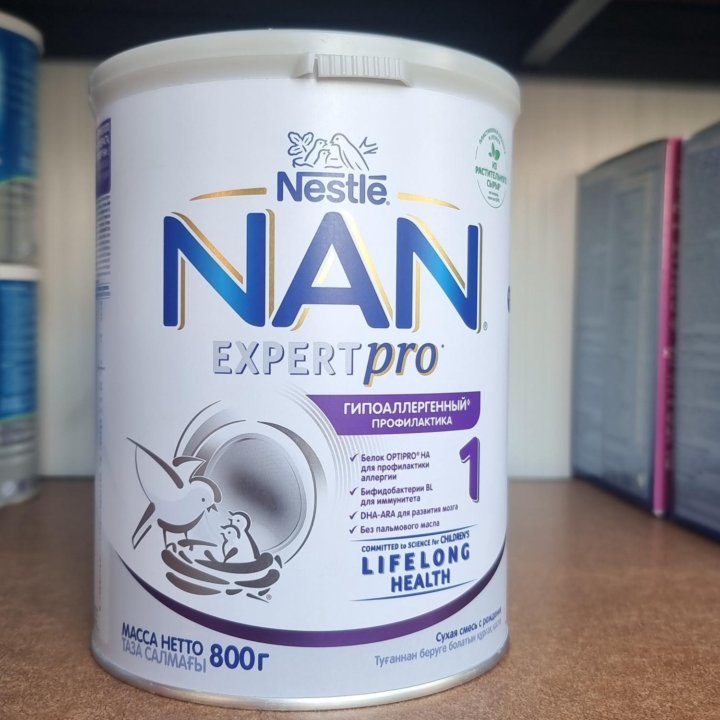 Молочные смеси Nestle NAN