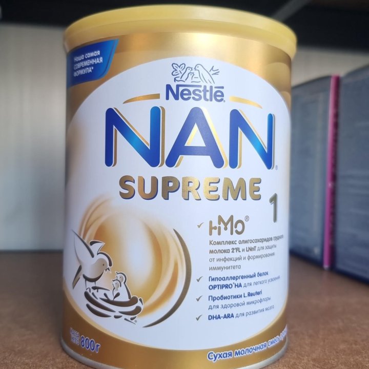 Молочные смеси Nestle NAN