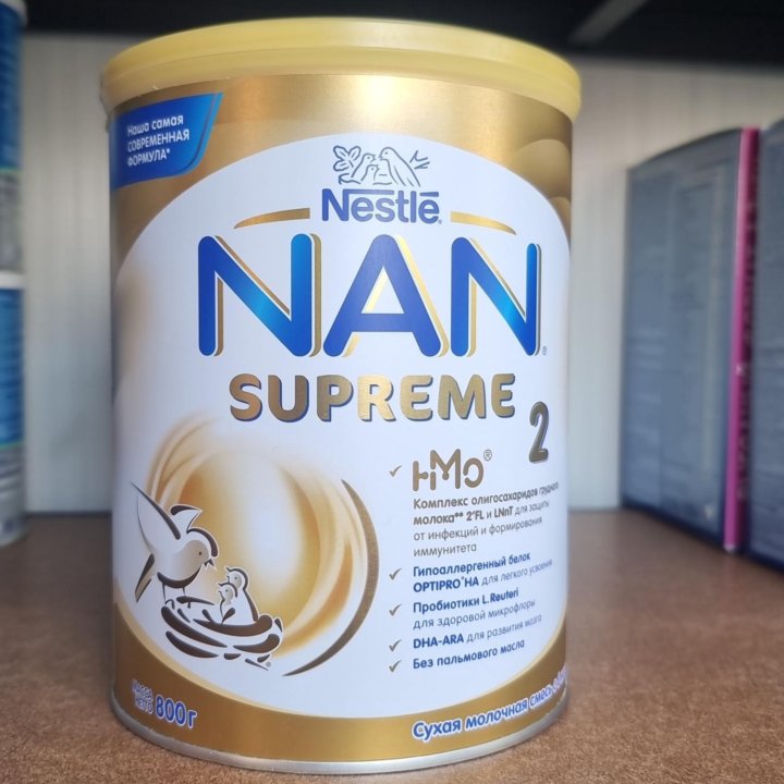 Молочные смеси Nestle NAN