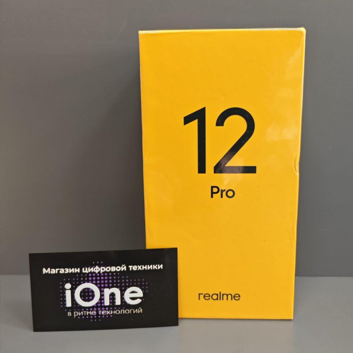 Realme 12 Pro 12/512Gb (Бежевый/Новый)