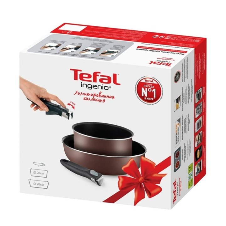 Набор сковородок Tefal Ingenio