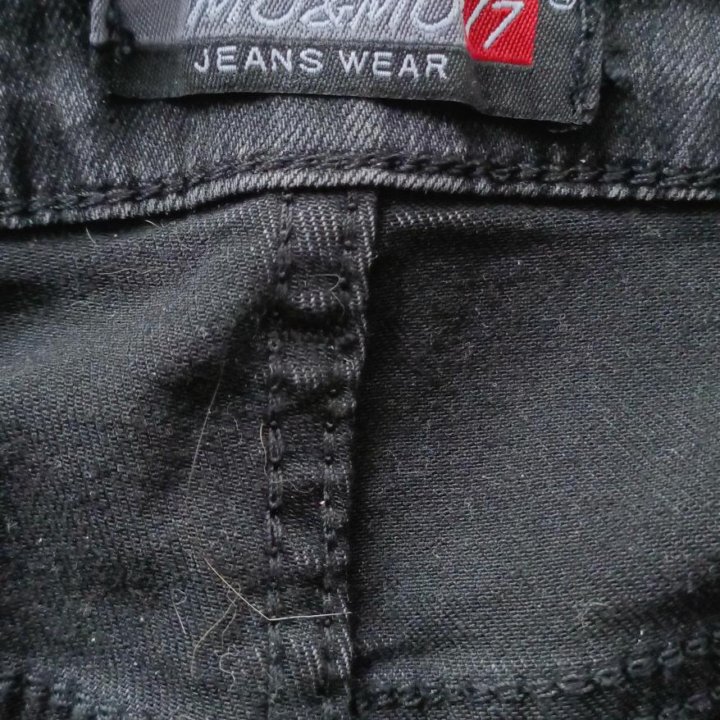 Джинсы стрейч