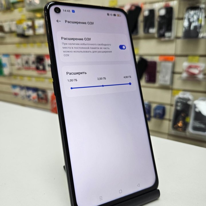 Realme 9i (4+4/128)Gb Черный