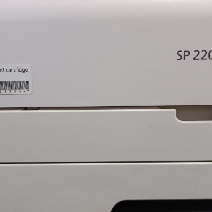 Мфу - принтер Ricoh SP 220SNw ddst