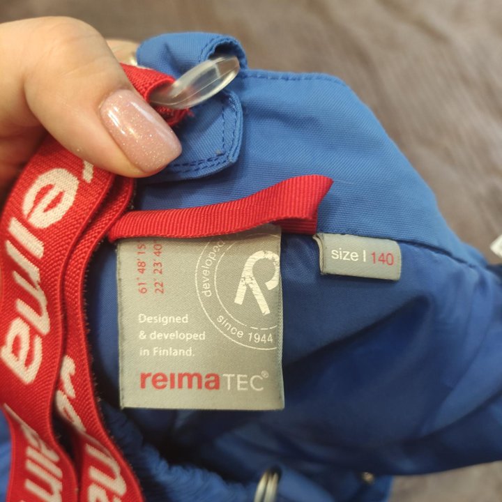 Полукомбинезон reima tec 140