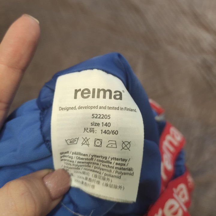 Полукомбинезон reima tec 140