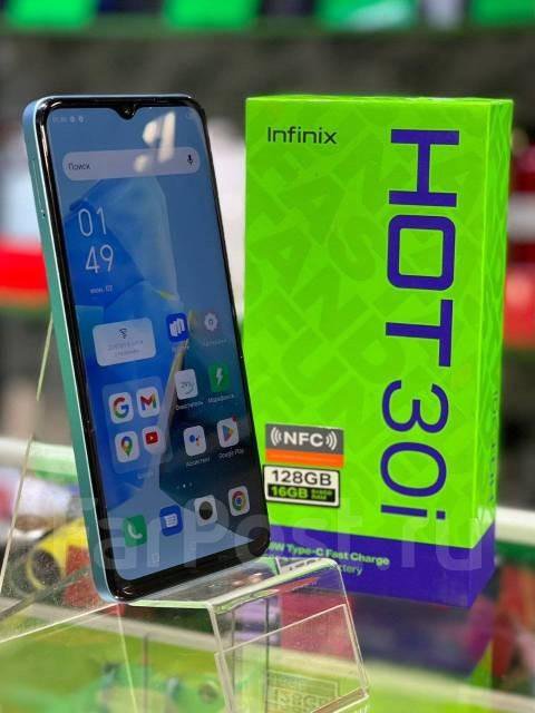 Infinix HOT 30i - 8/128Gb 5000mAh NFC 6.58