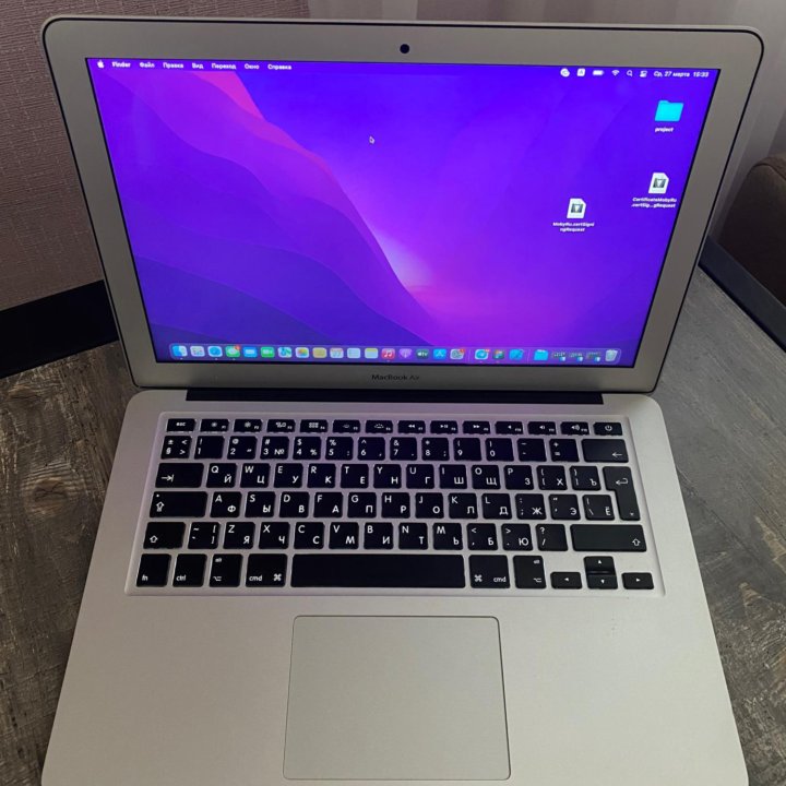 MacBook Air 13 2017