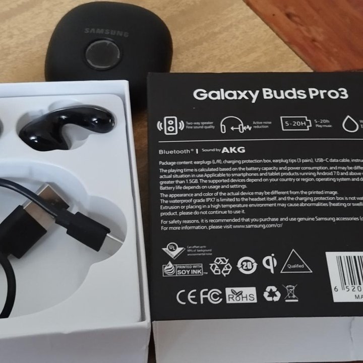 Samsung galaxy buds pro 3