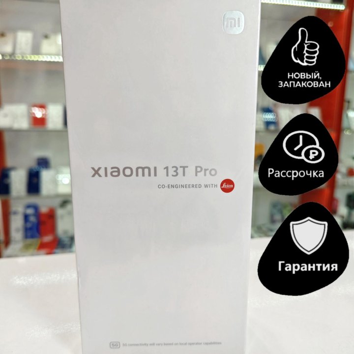 Xiaomi 13T Pro, 12/512 ГБ Новый Гарантия 1 год!