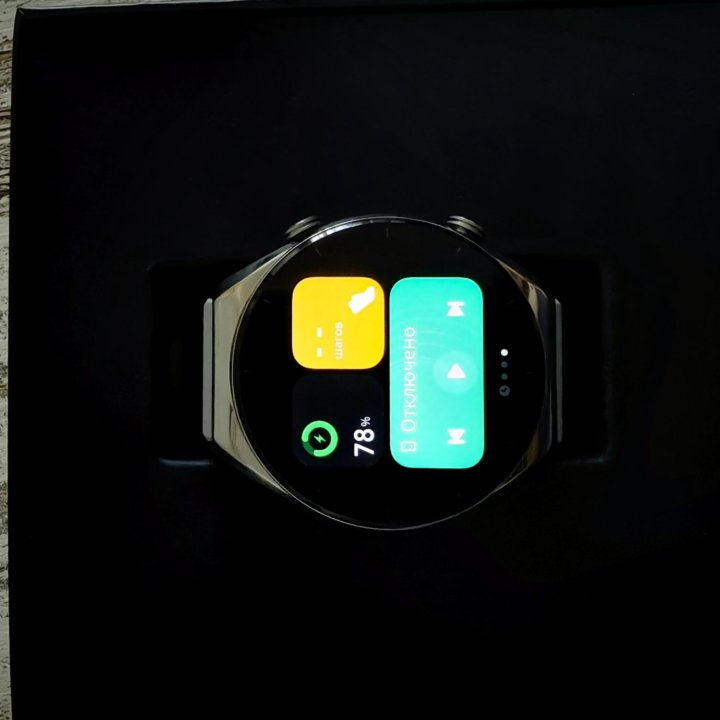 Xiaomi watch s1