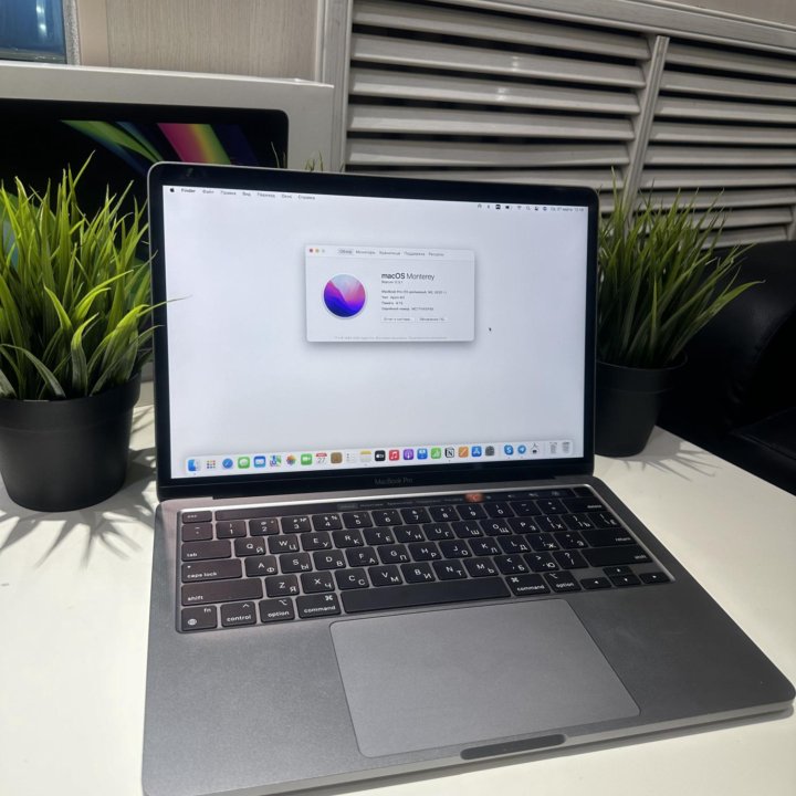 MacBook Pro 13 (2022) 8/512Gb, M2, ц.7, Gray