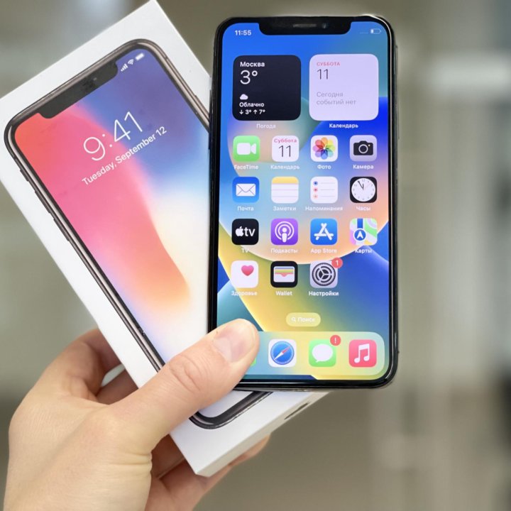 iPhone X 256gb рассрочка