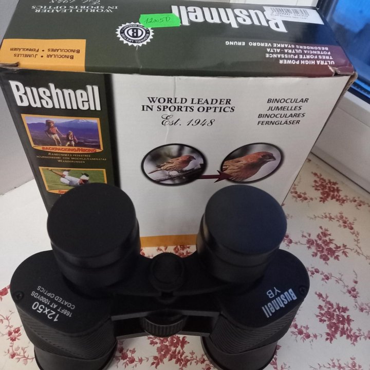 Бинокль Bushnell YB