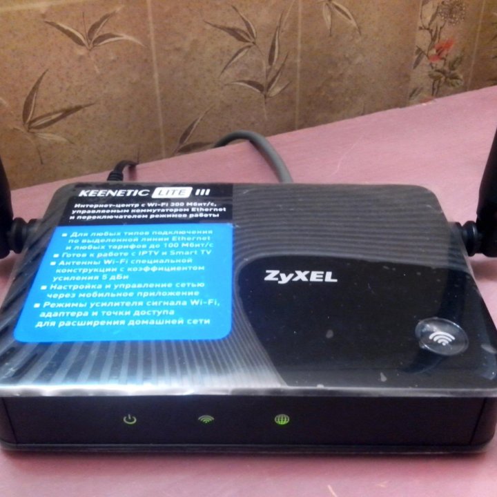 Wi-Fi роутер Zyxel Keenetic Lite III rev.B отл сос