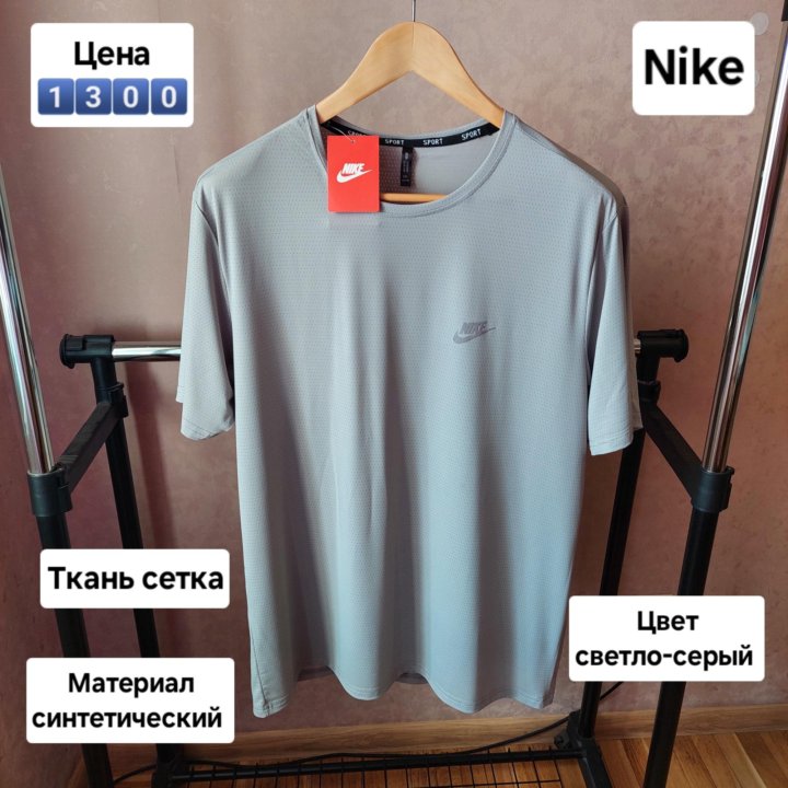 Мужская футболка (сетка)Nike