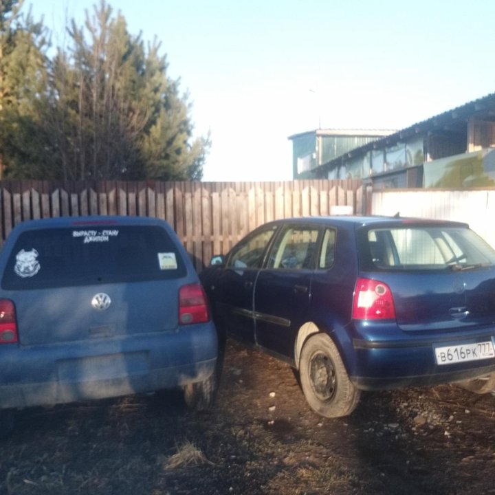 Volkswagen Lupo, 1998