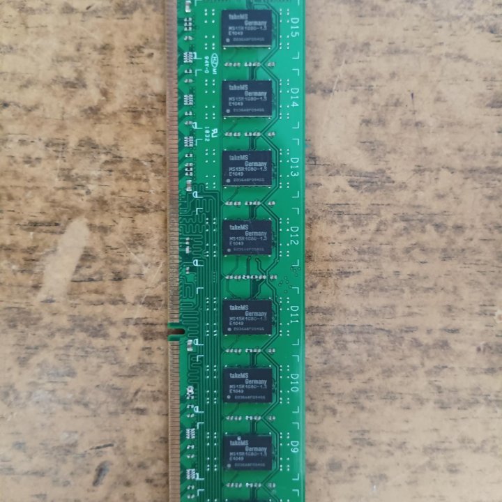 Оперативная память DDR3