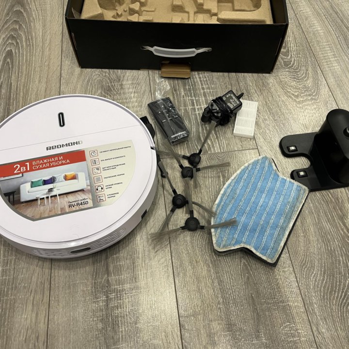 Робот-пылесос REDMOND RV-R450