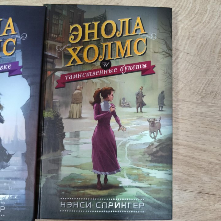 Книги для детей и подростков