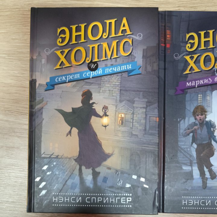 Книги для детей и подростков