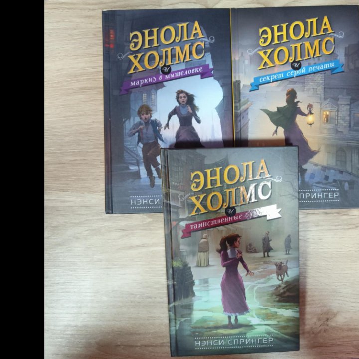 Книги для детей и подростков