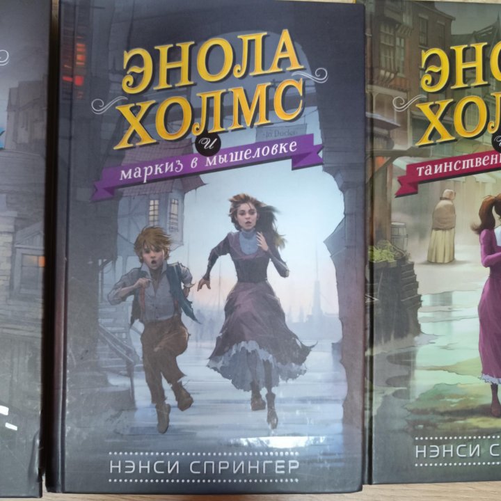 Книги для детей и подростков