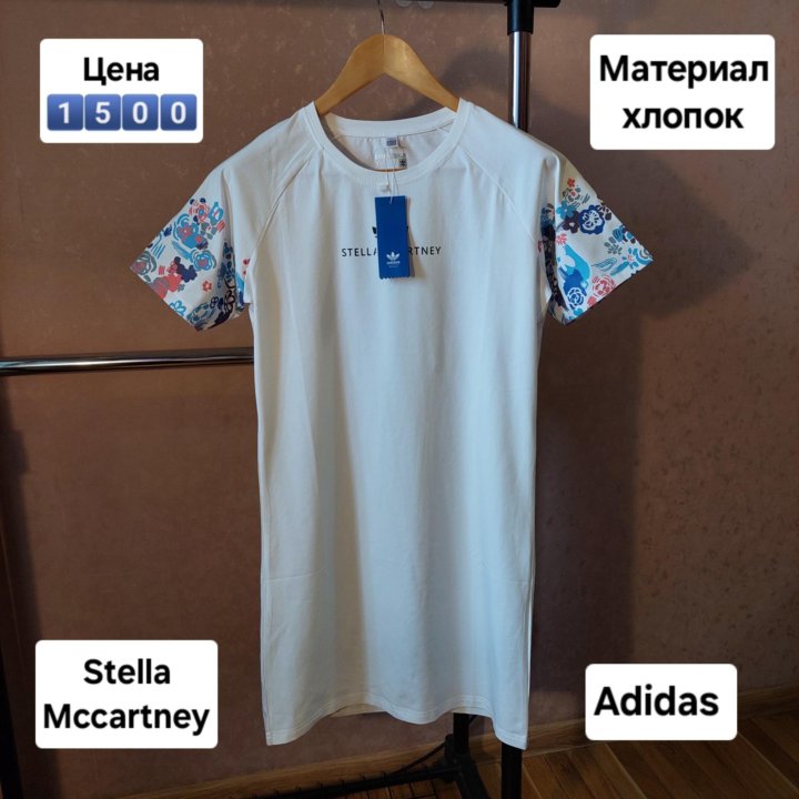 Женское спортивное платье Adidas