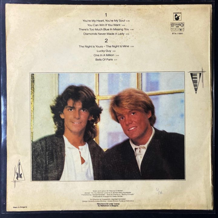 Modern Talking The 1 album виниловые пластинки