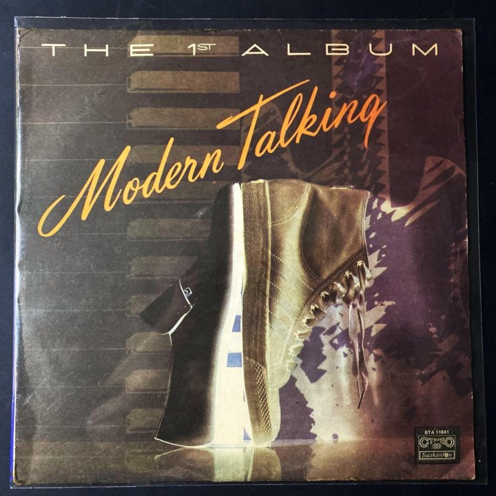 Modern Talking The 1 album виниловые пластинки