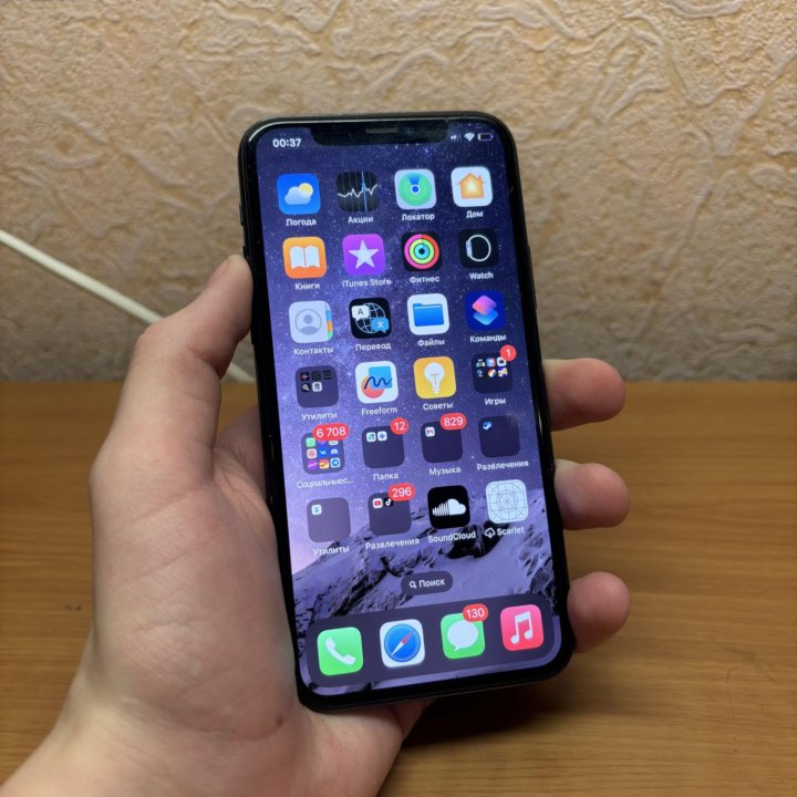 iPhone