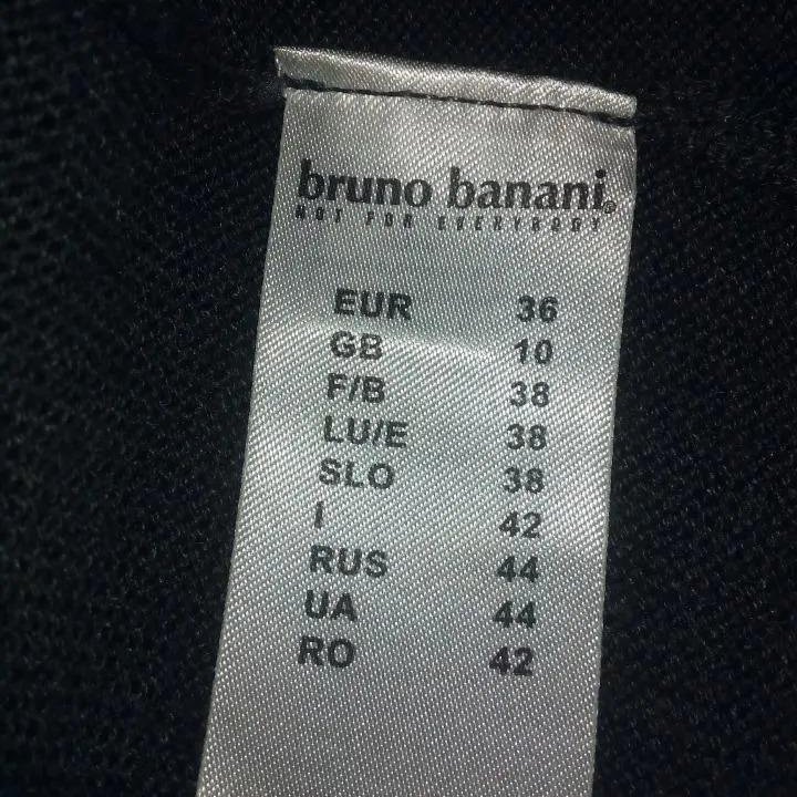 Кардиган Bruno Banani