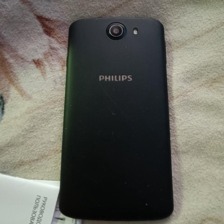 Philips i928