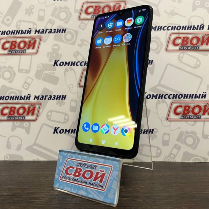 Смартфон Xiaomi POCO C40 4/64 ГБ