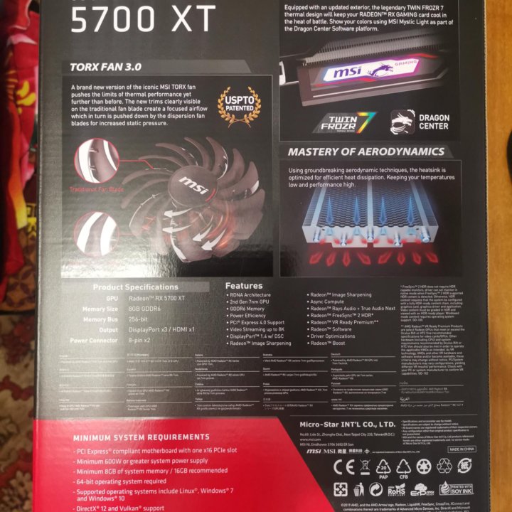 MSI RADEON RX 5700 XT Gaming x